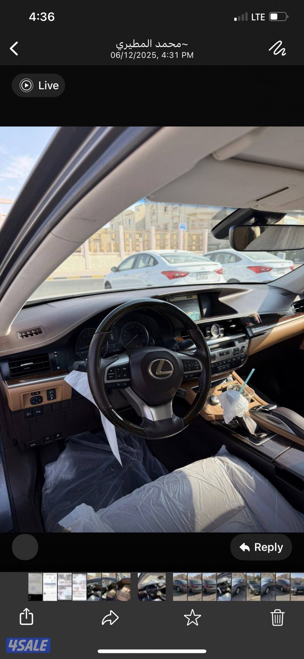 للبيع لكزس es250 موديل 20170