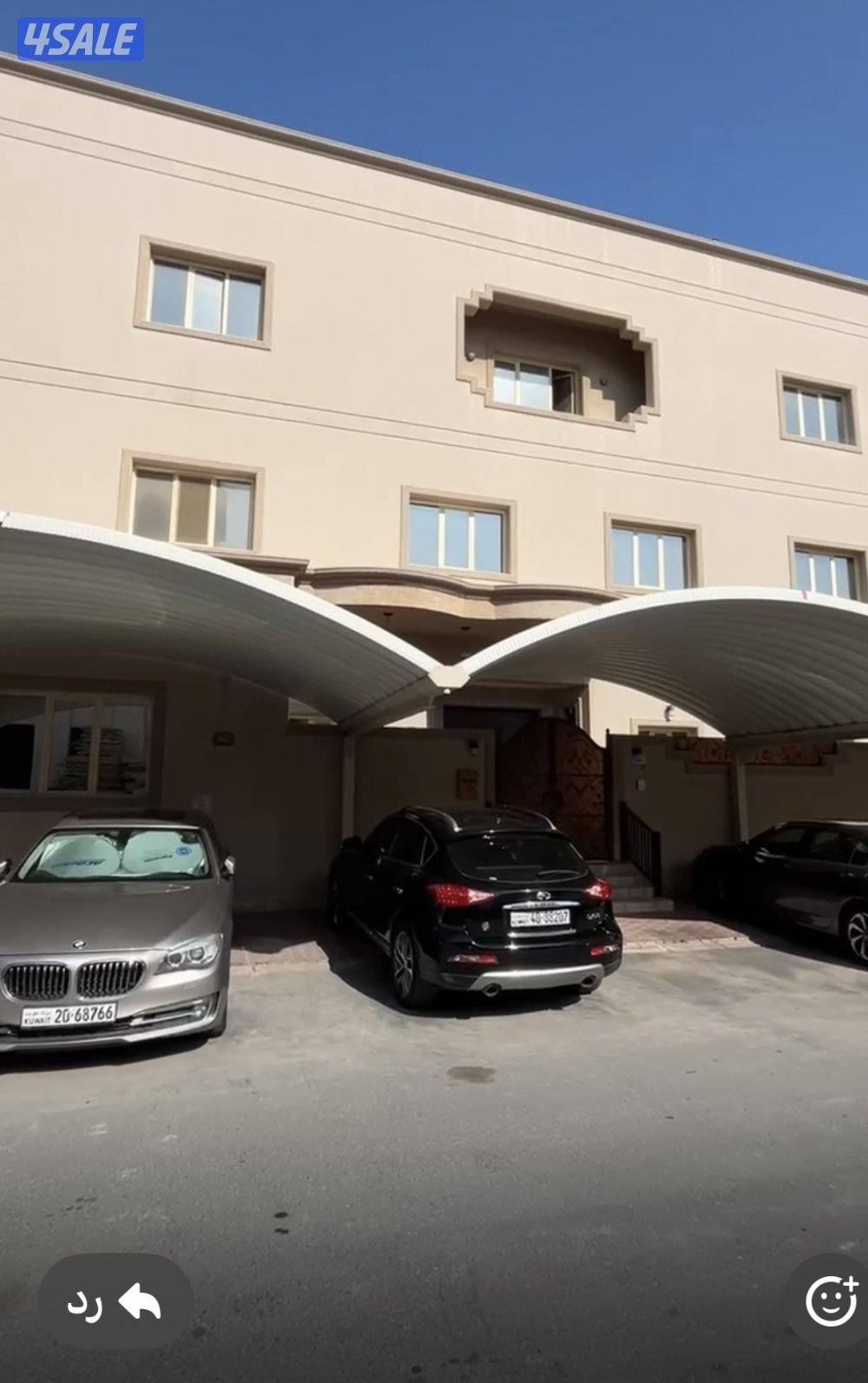 الرميثيه قطعه ثلاثة شارع 35 م 101