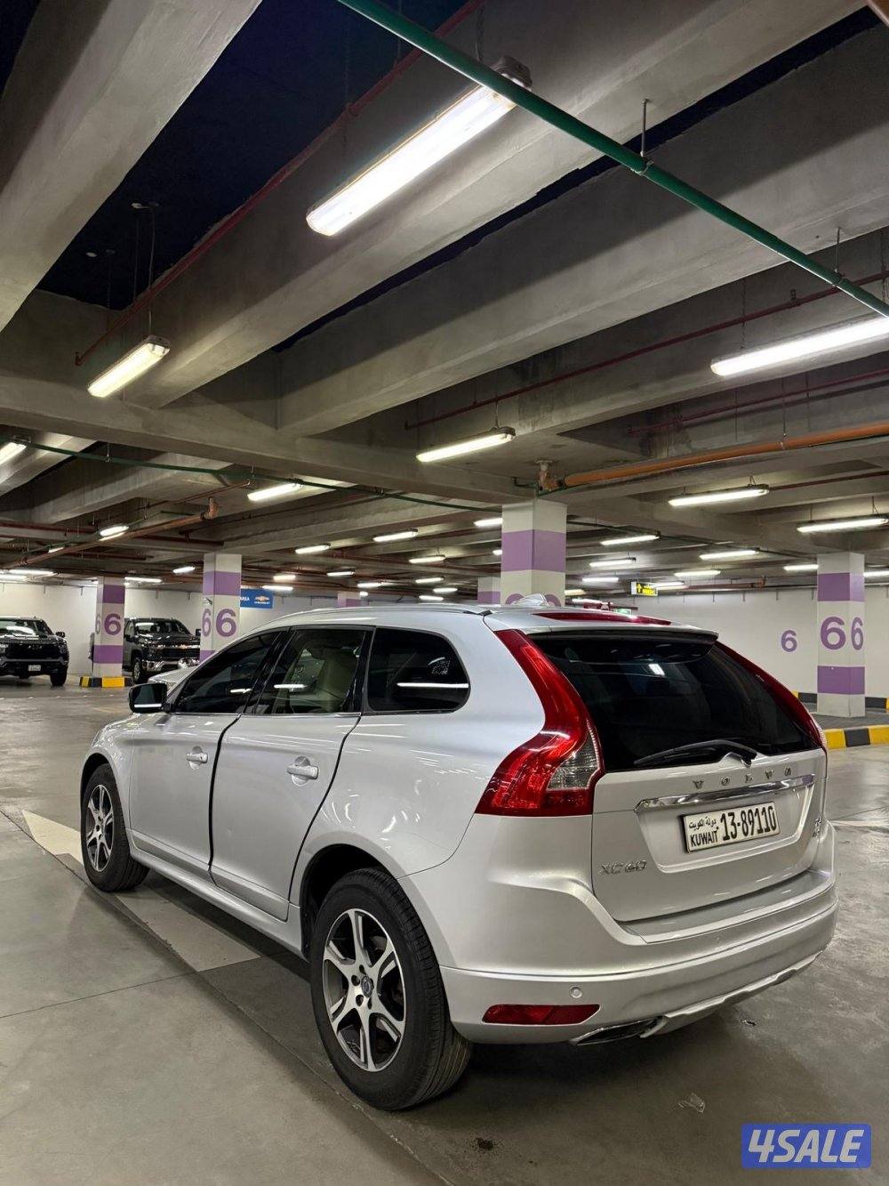 2015 صبغ وكالة1