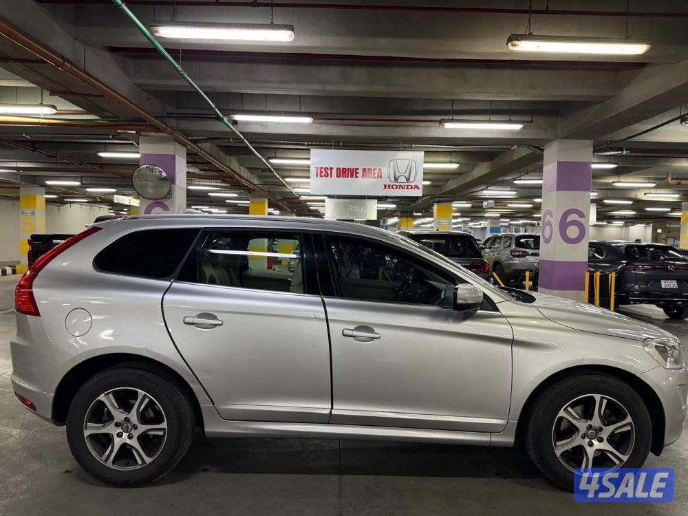 2015 صبغ وكالة4