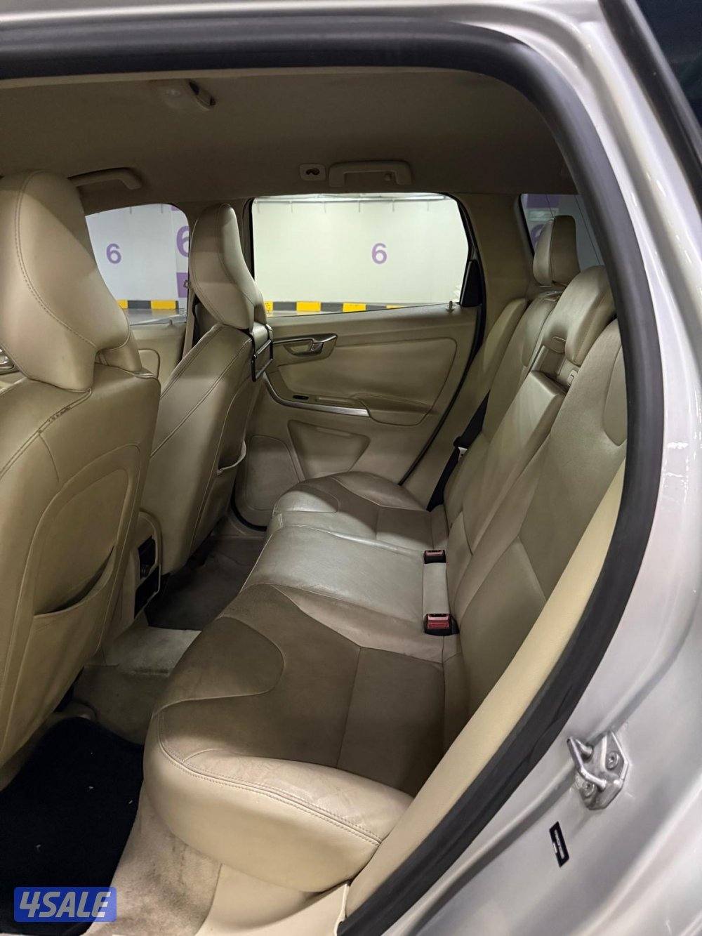 2015 صبغ وكالة5