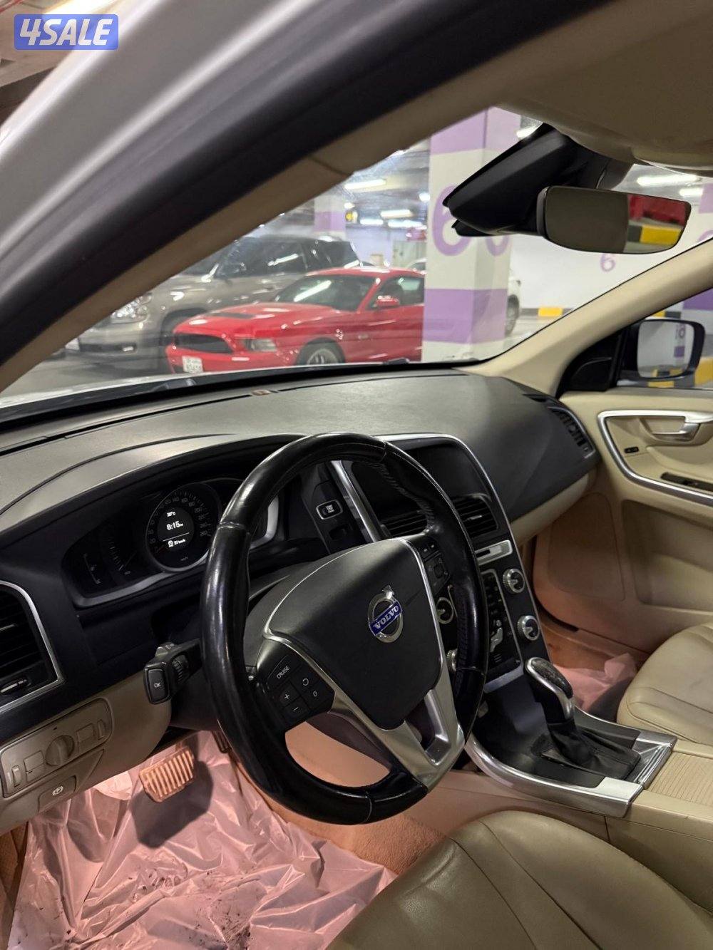 2015 صبغ وكالة9