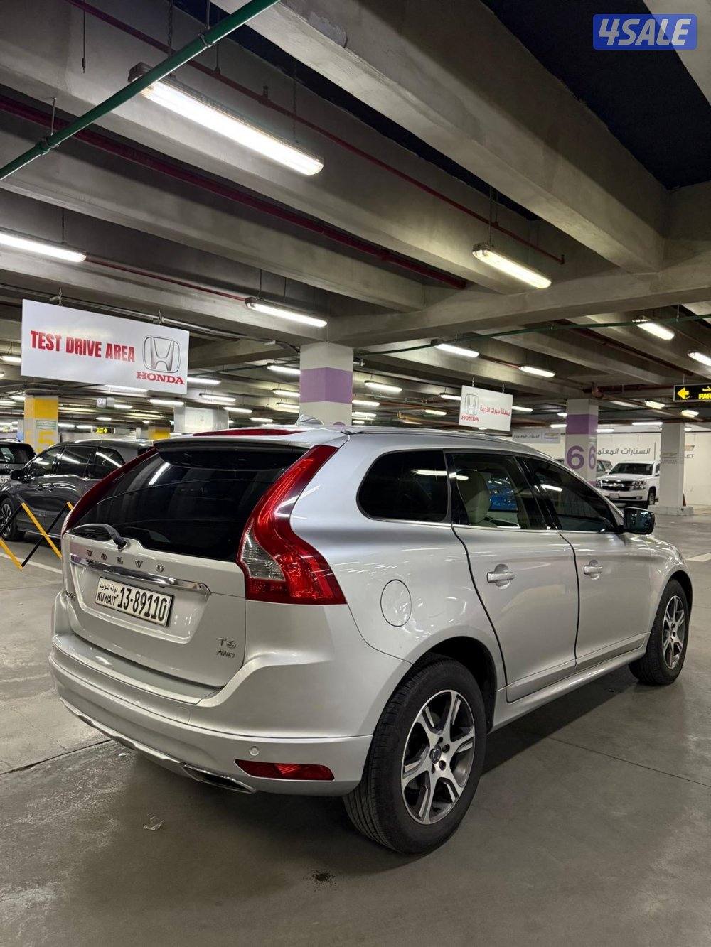 2015 صبغ وكالة10