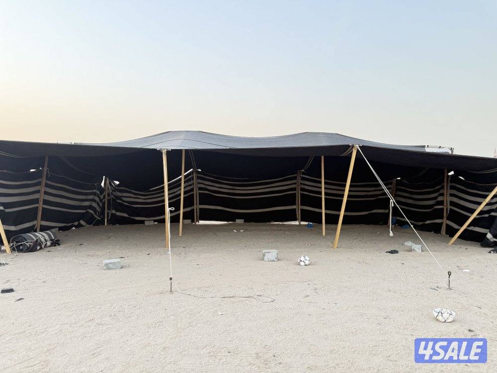 بيت شعر سوري نظيف البيت وماستعمل الى موسمين0