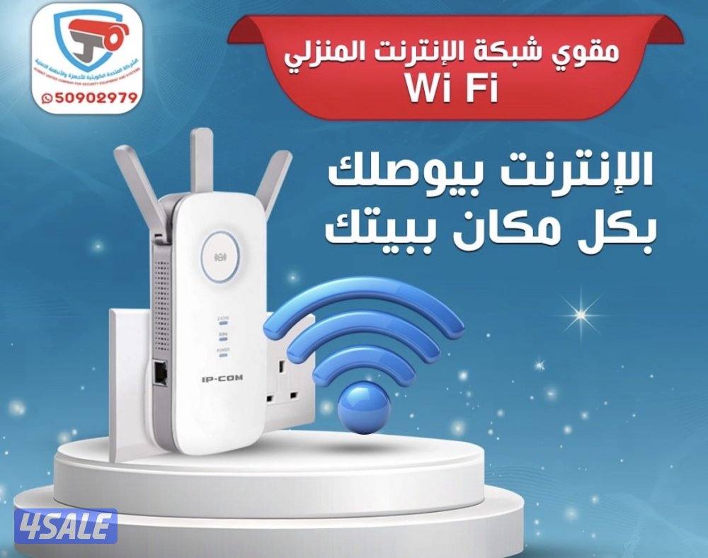 #كاميرات مراقبة#كاميرات مراقبة4