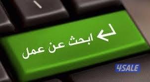 خيطان قطعة 40