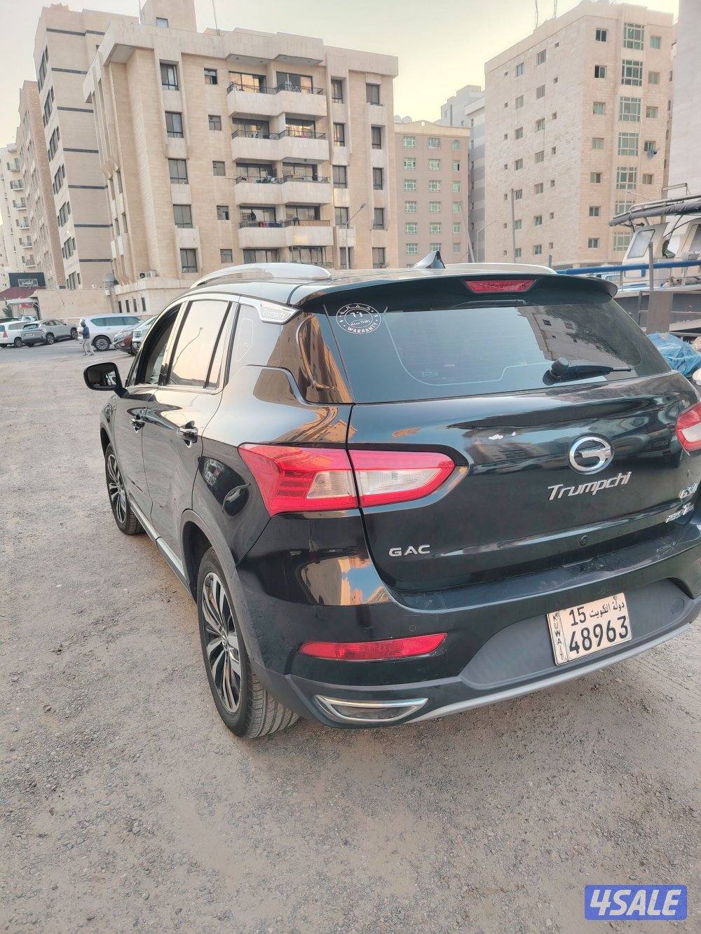 جي ايه سي GS4 شرط الفحص قل كامل8