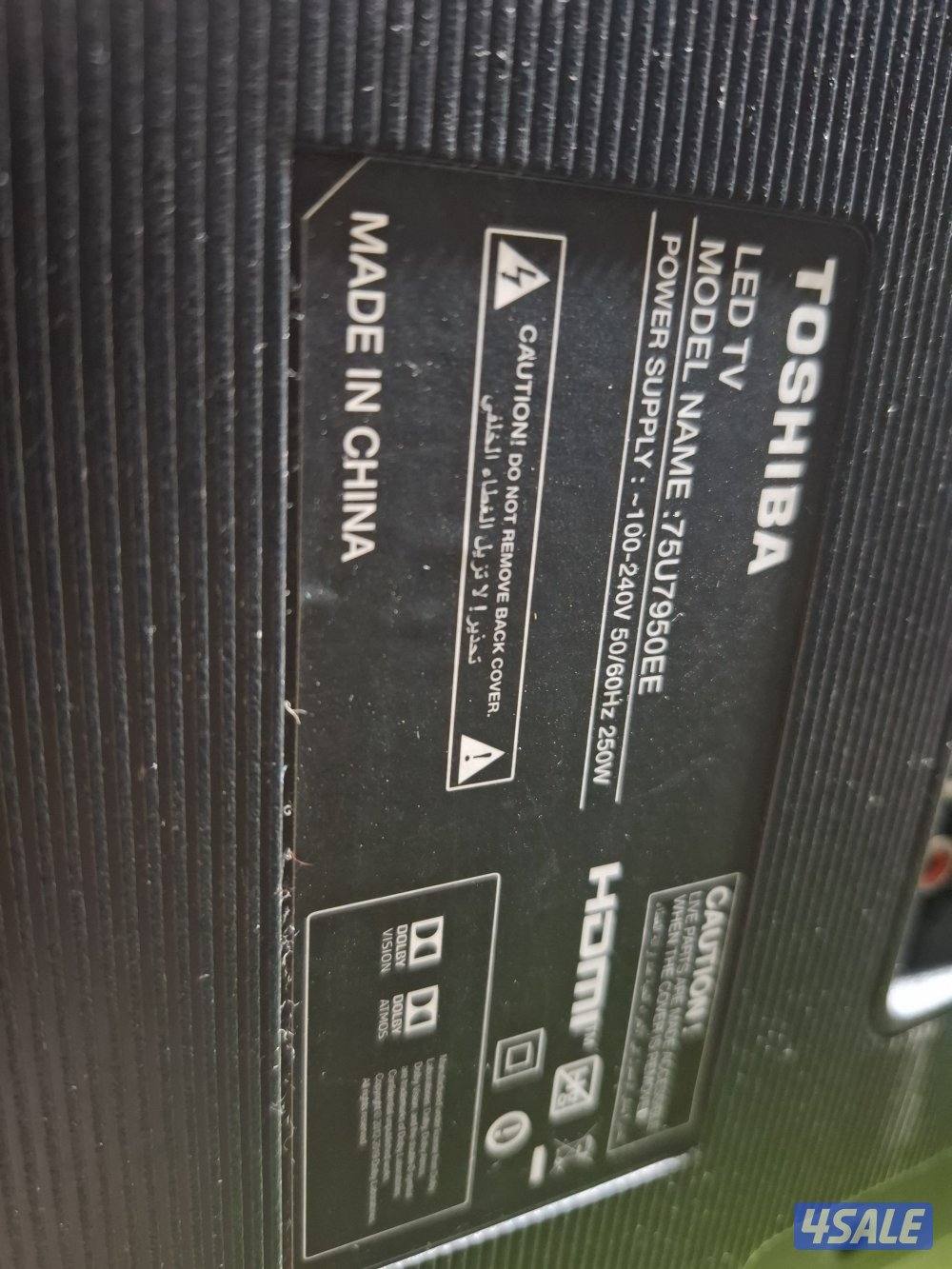 للبيع تلفزيون تو شيبا،، 75.بوصه سمارت قوقل تي سي 4k3