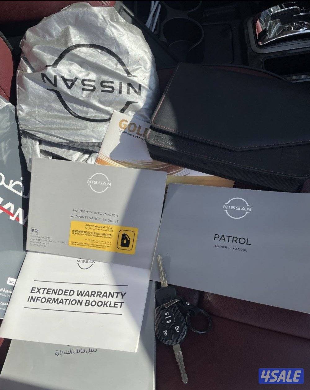 VTC 4800 تحت الكفالة8