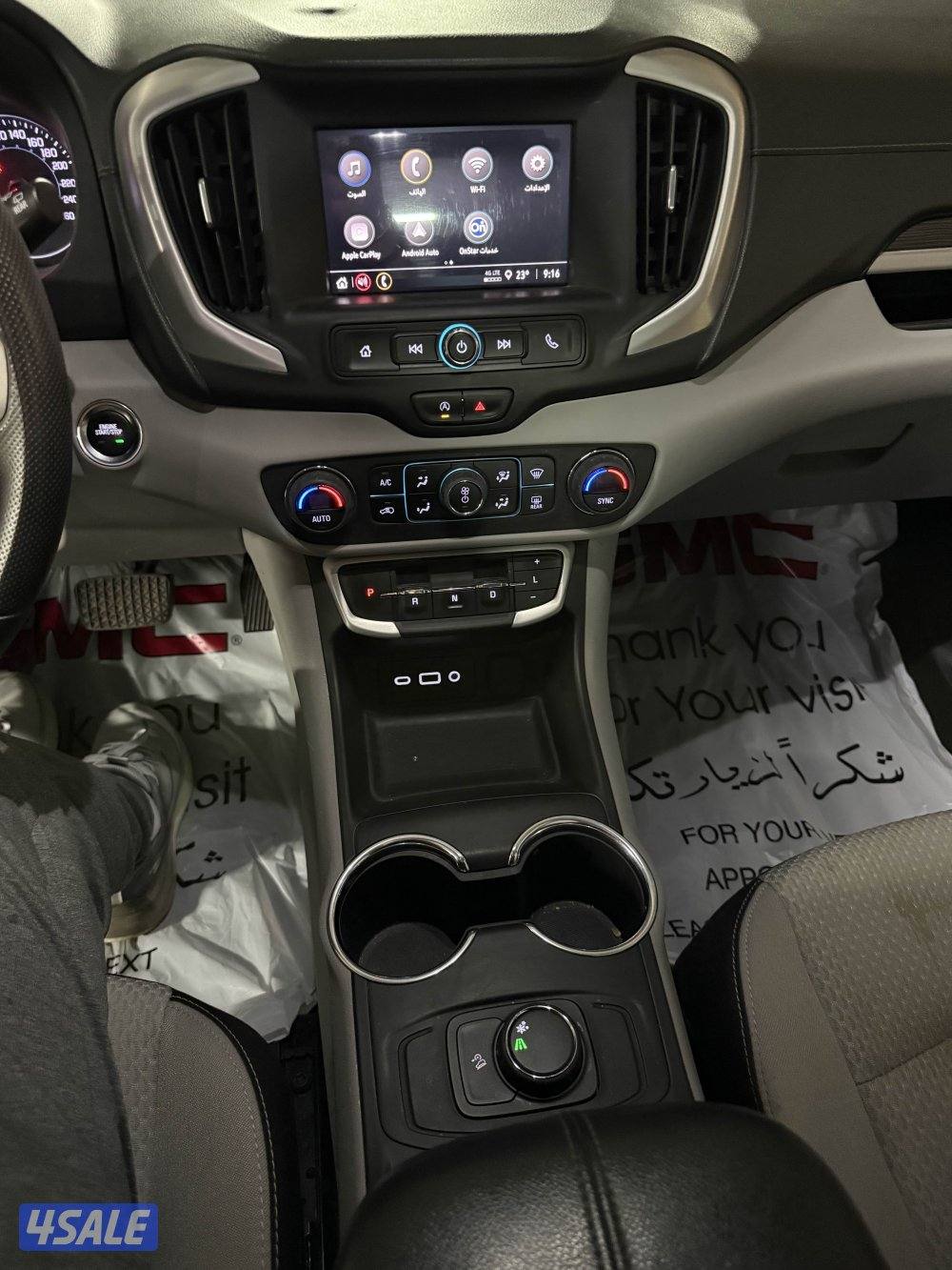 📌 صبغة الوكالة بالكامل9