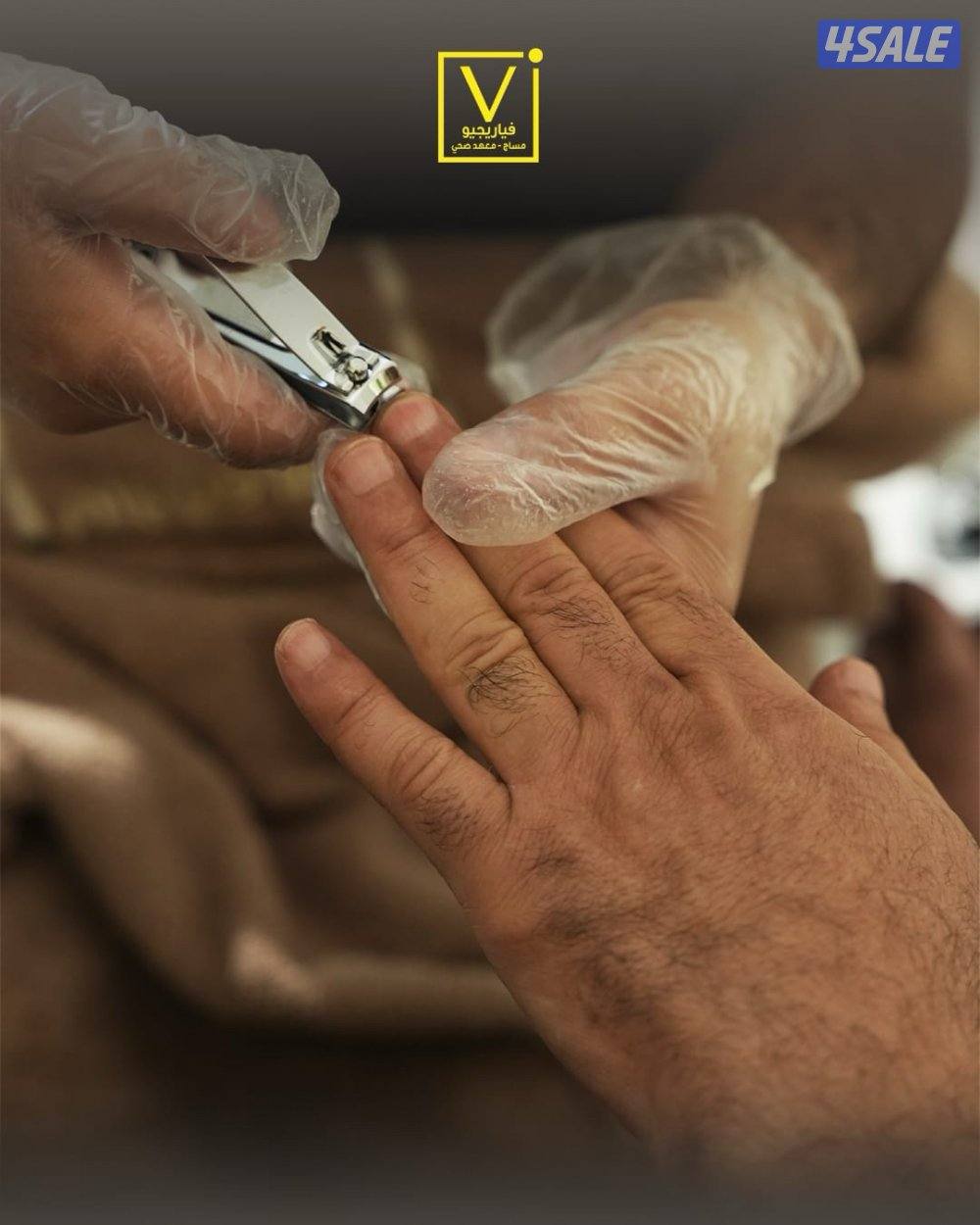 افضل أنواع المساج والحمامات المغربيه والعنايه بالأظافر البدكير منكير10