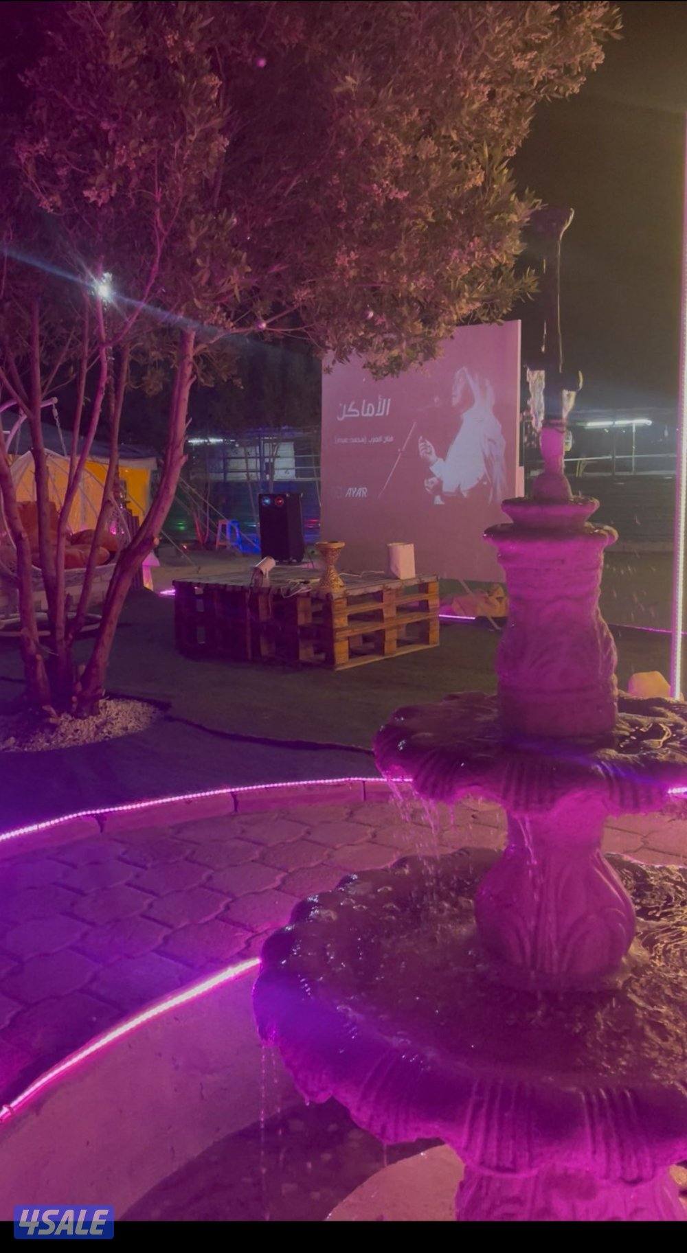 مخيم الاماكن6