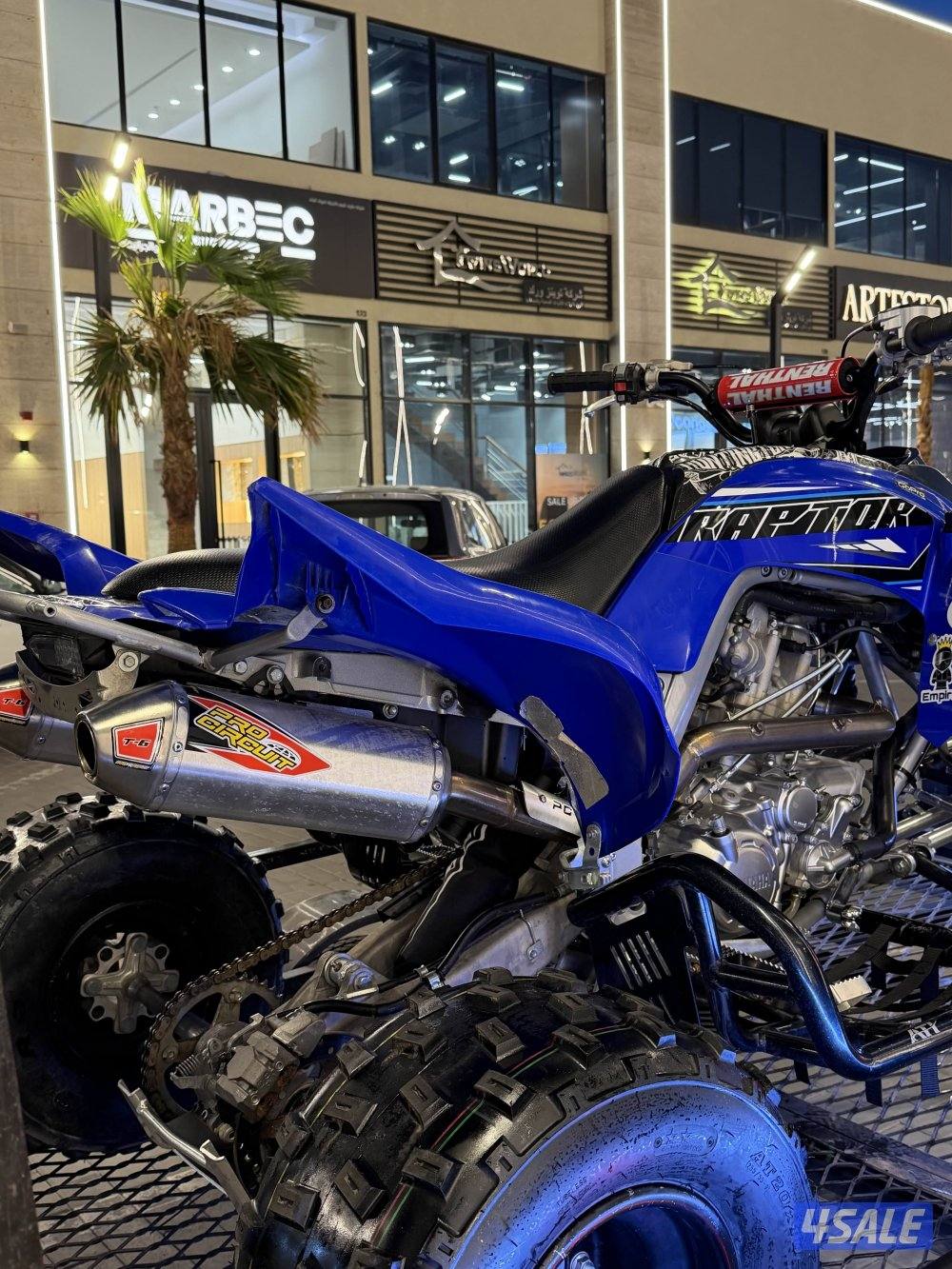 للبيع رابتر 700R6
