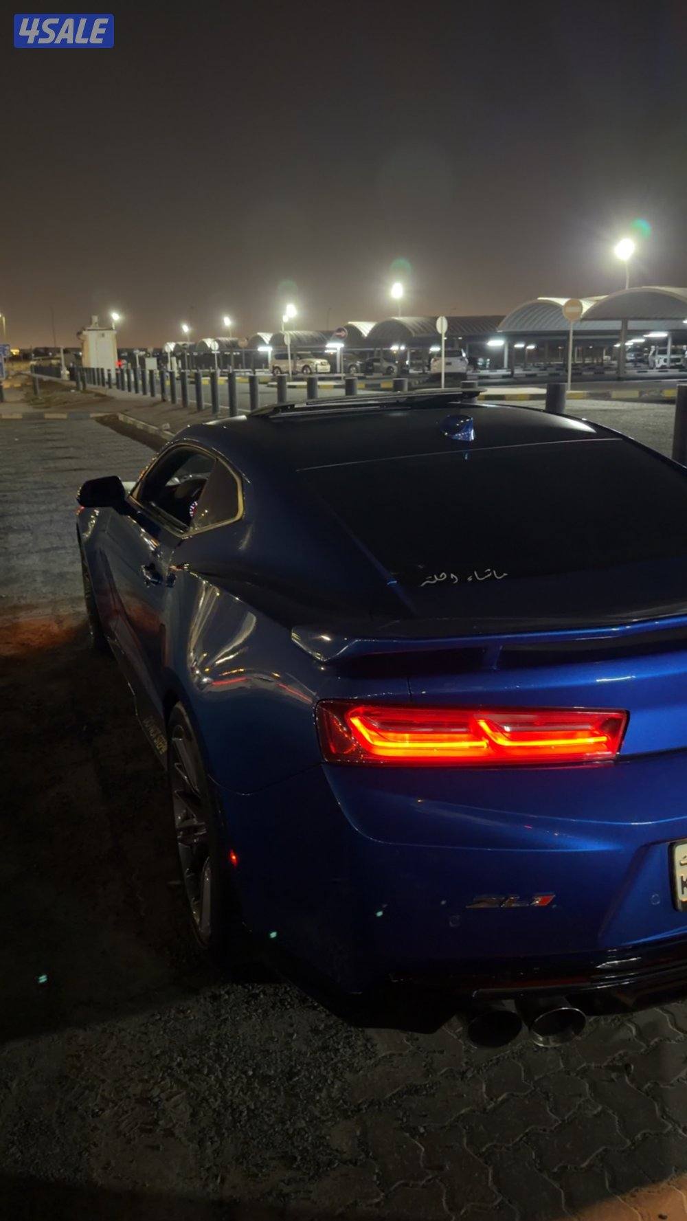 كمارو ZL12