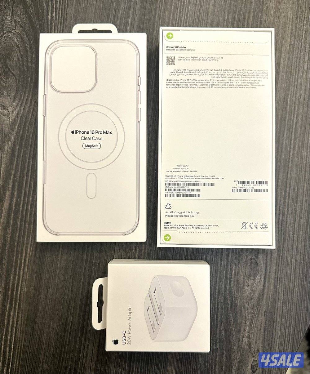 ايفون 16 بروماكس 256 جيجا لون تيتانيوم صحراوي مع كڤر حماية وراس شحن0