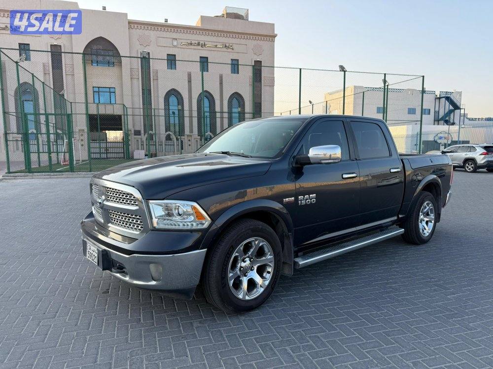 للبيع رام لارمي1