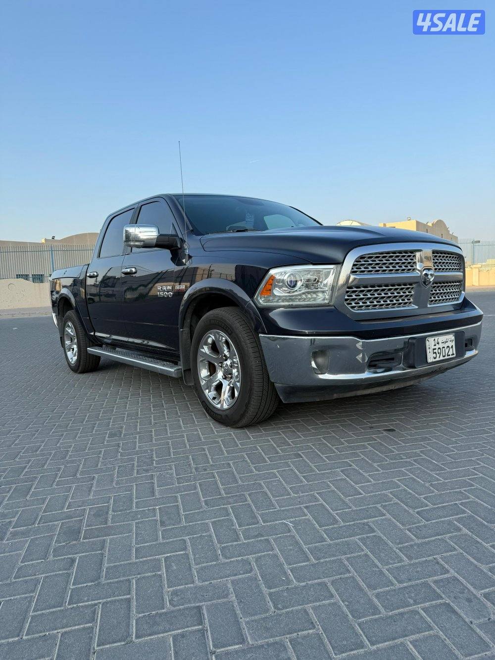 للبيع رام لارمي6