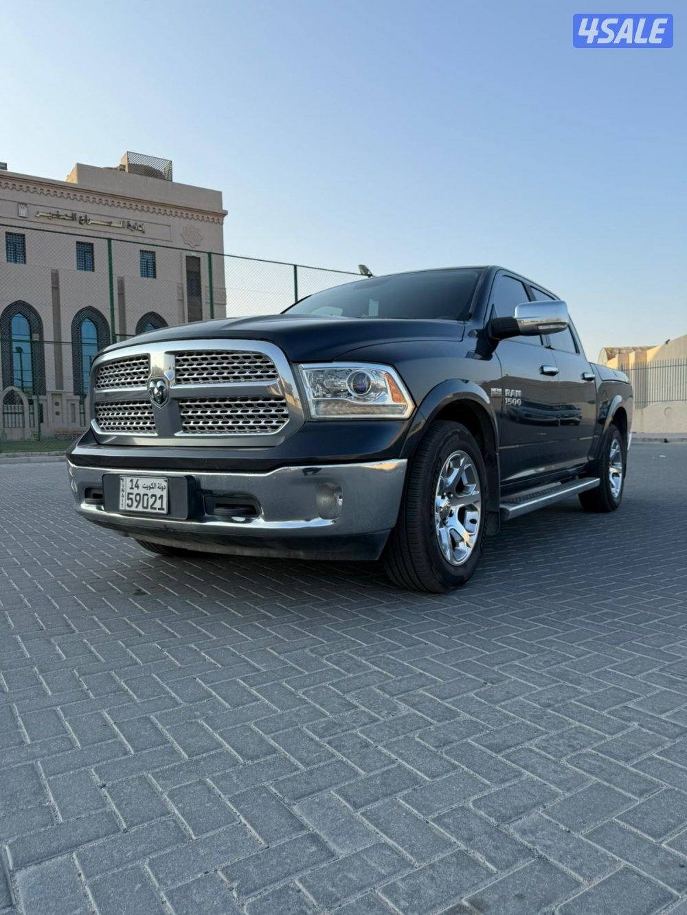 للبيع رام لارمي9