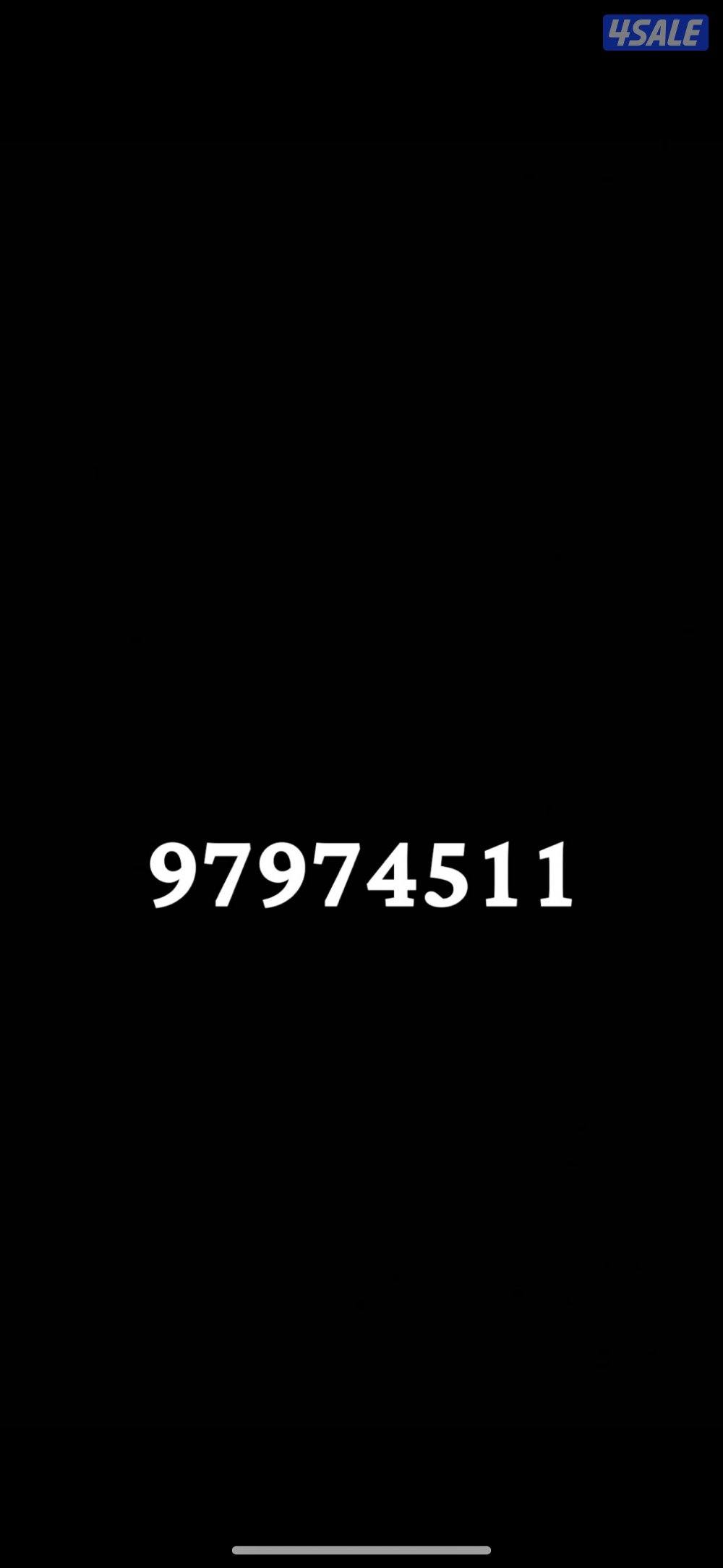 للبيع سيرا7