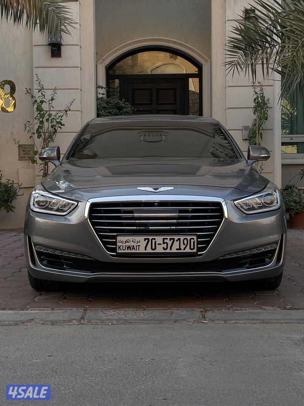 محافظة العاصمه1