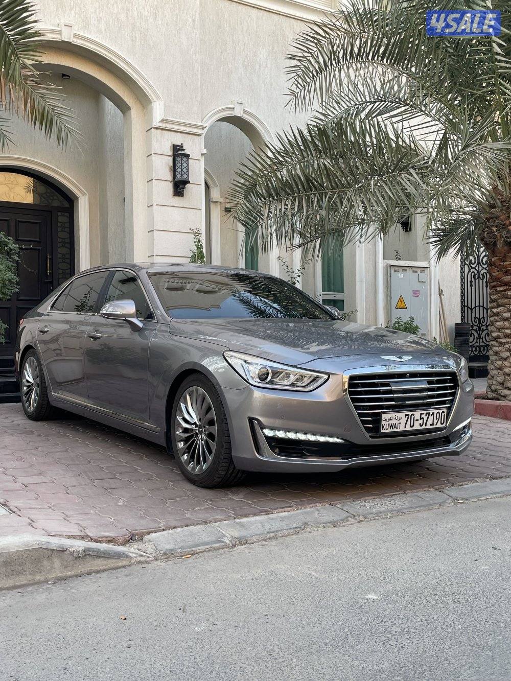 محافظة العاصمه0