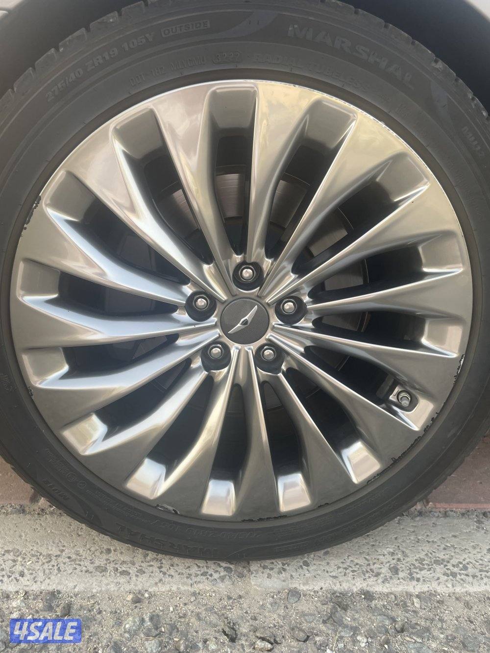 محافظة العاصمه14