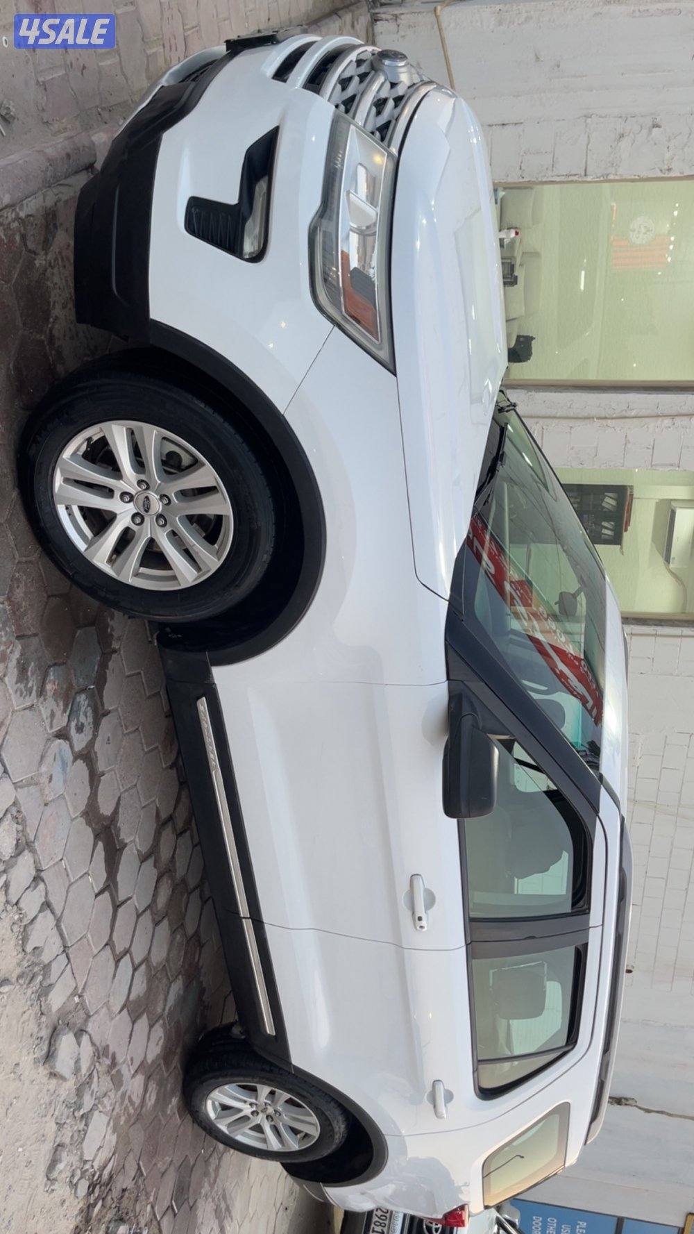 اكسبلور 20191