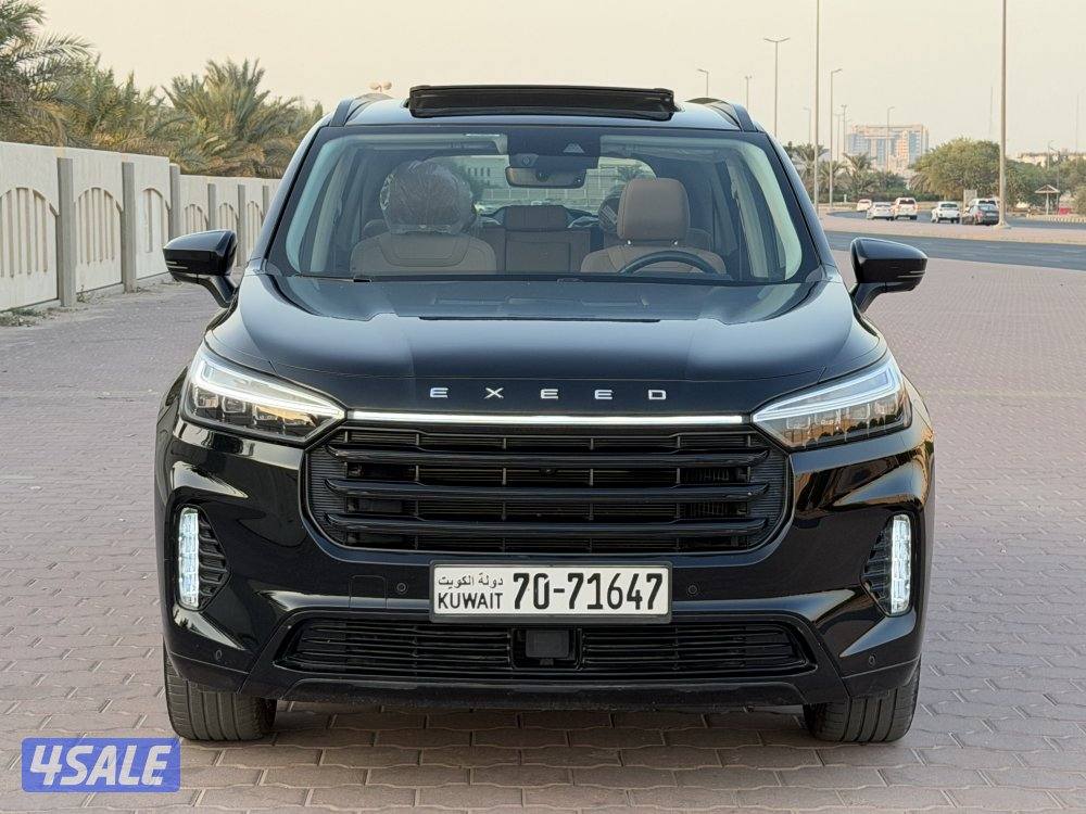 🔥VXاكسيد اعلا درجة🔥1