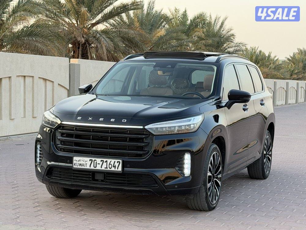 🔥VXاكسيد اعلا درجة🔥2