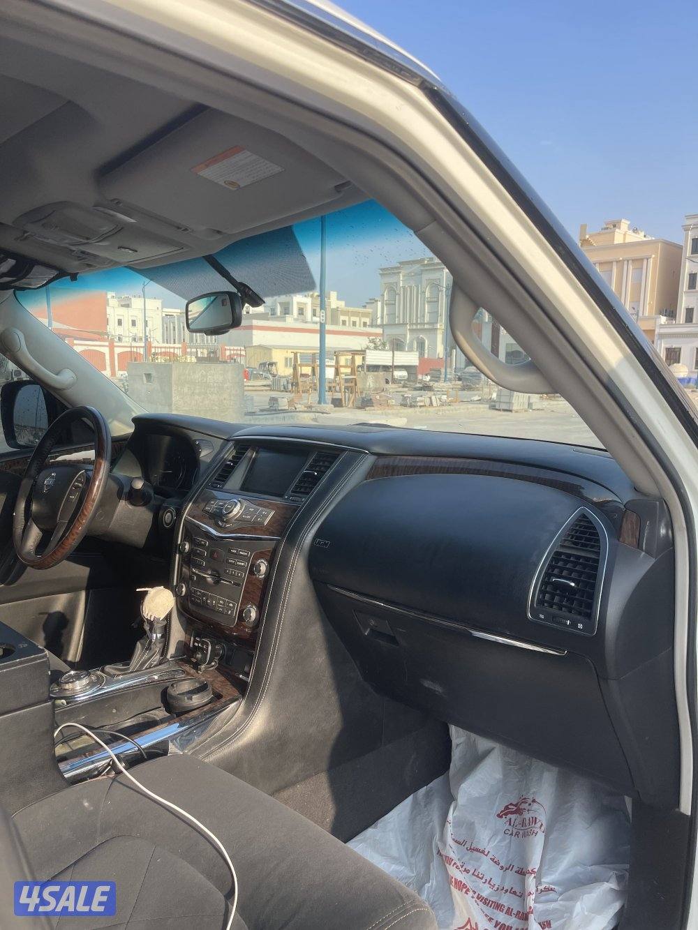 باترول se ٢٠١٥4