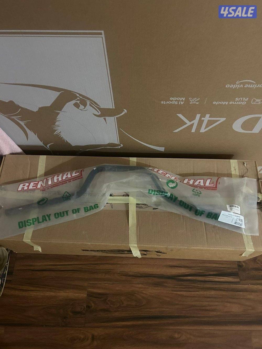 للبيع اغراض رابتر 20121