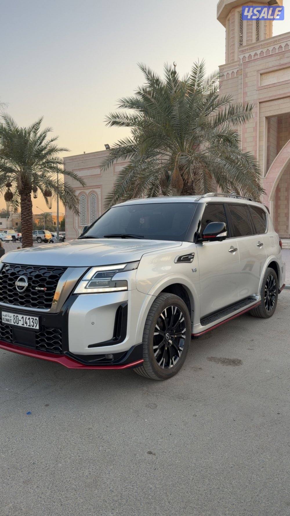 باترول نيسمو 2023 اصلي0