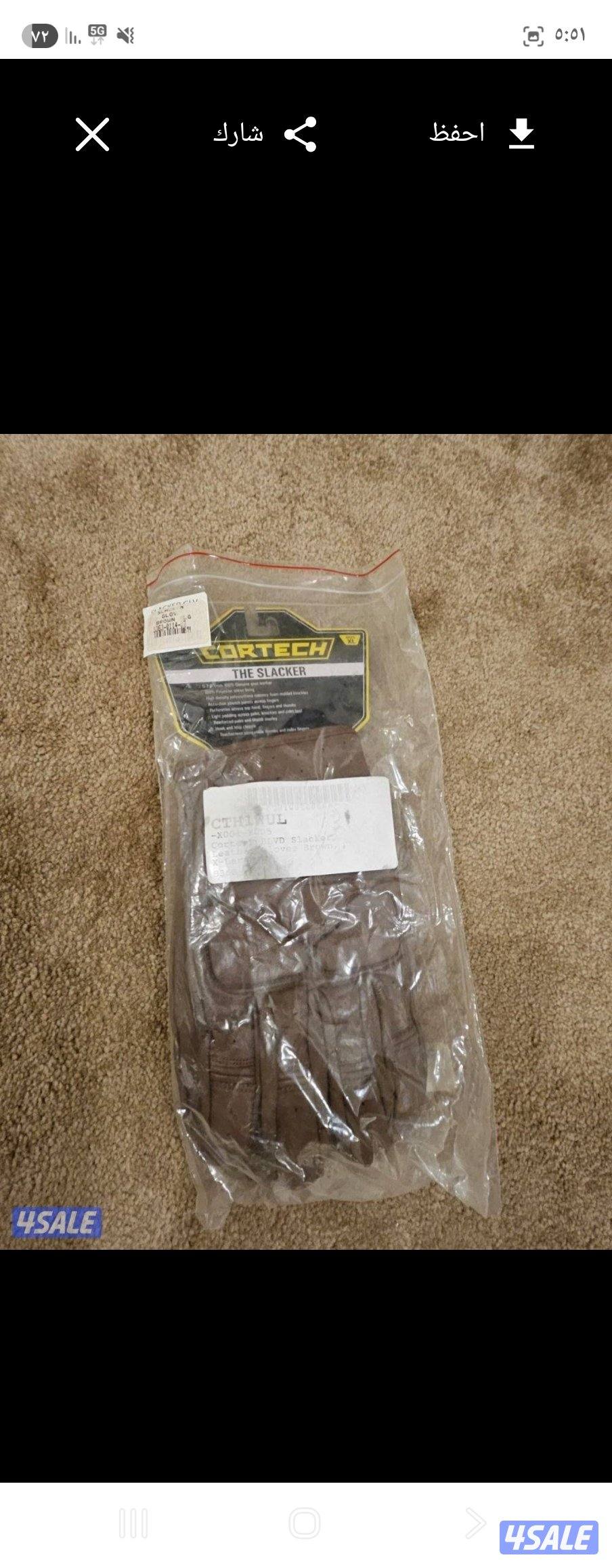 خوذه و دسوس وسيفتي8