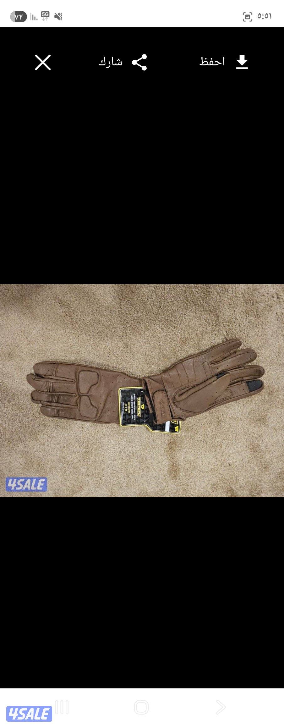 خوذه و دسوس وسيفتي9