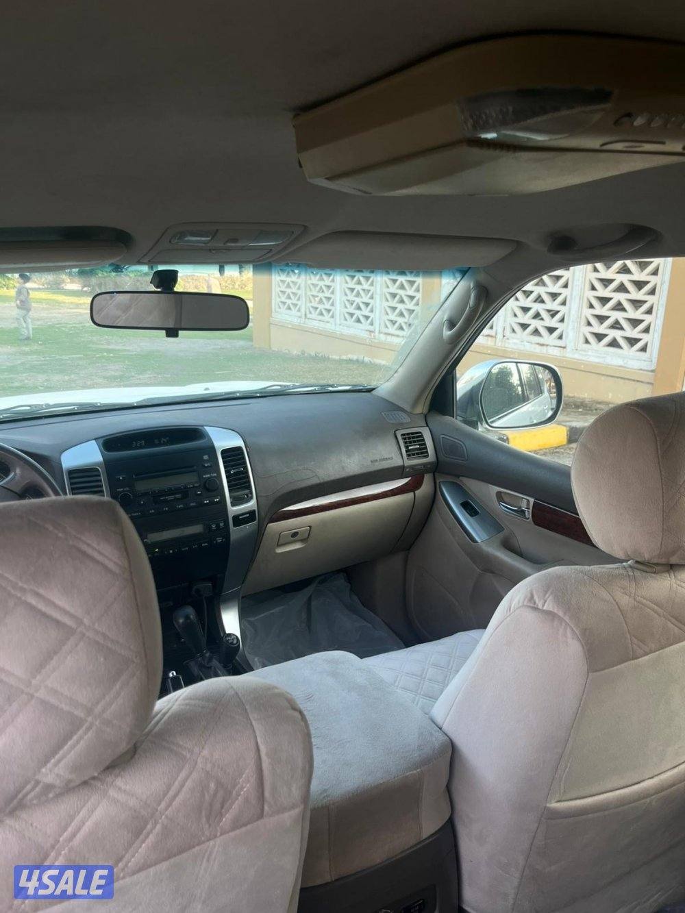 المنقف قطعة٤8