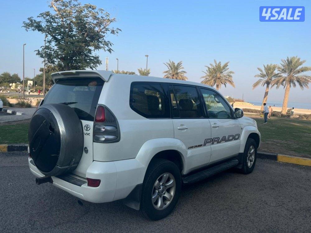 المنقف قطعة٤4