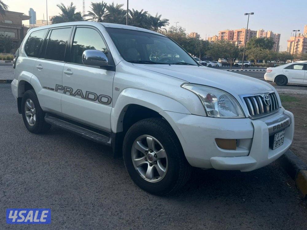 المنقف قطعة٤5