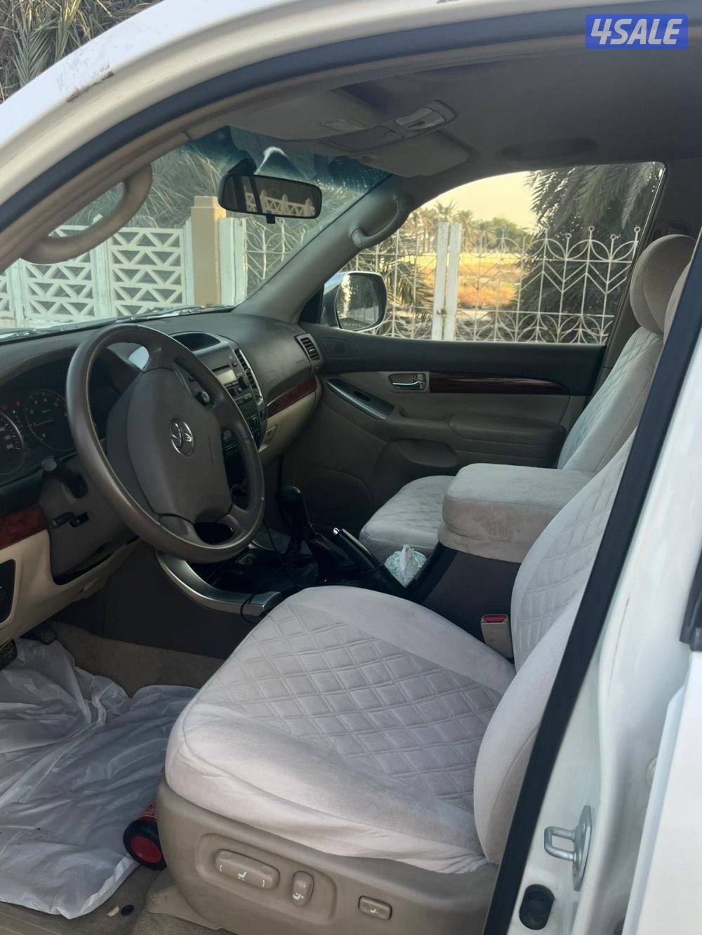 المنقف قطعة٤12