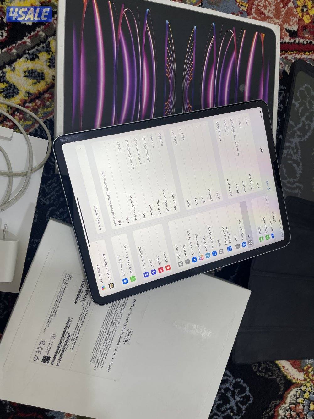 ايباد ابل برو 11 انش 256 قيقا ام تو نظيف جدا مو مصلح مع الاغراض2