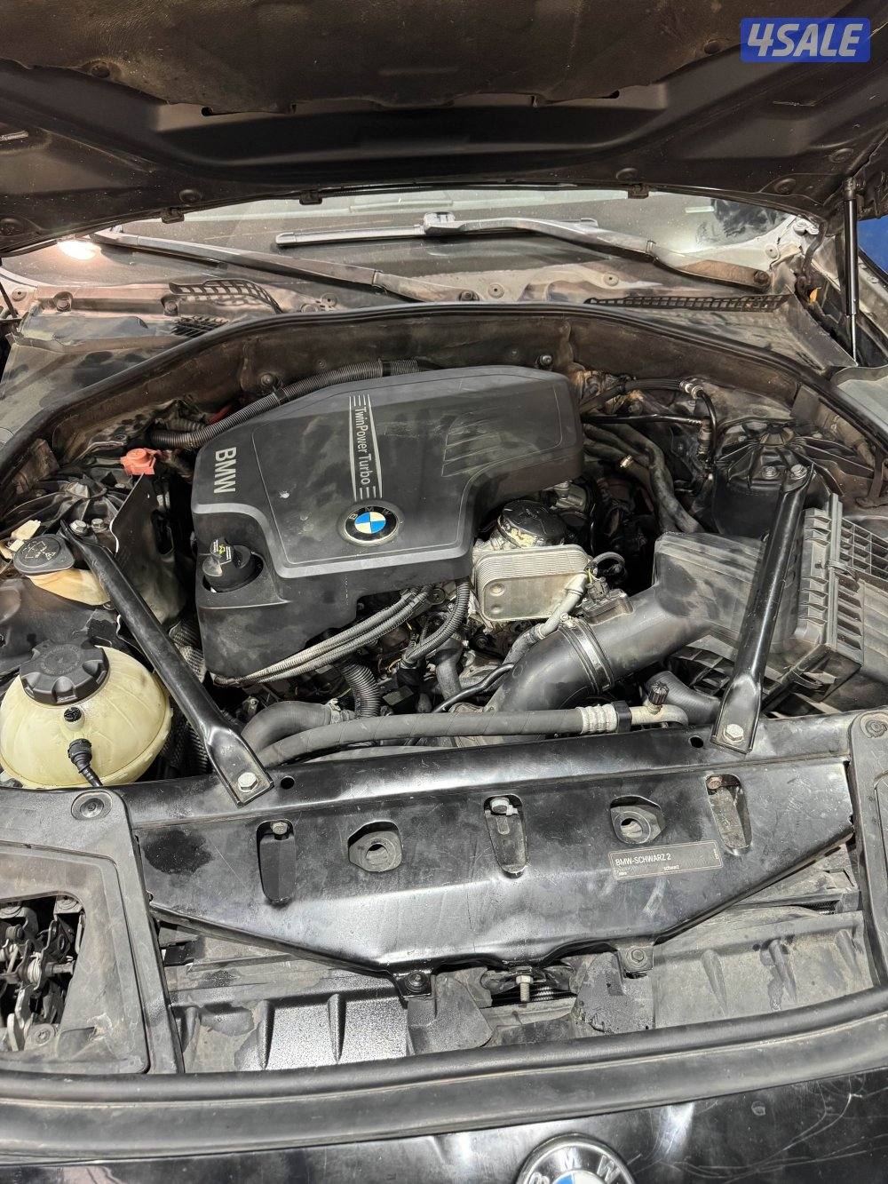 تحويل او تسقيط0