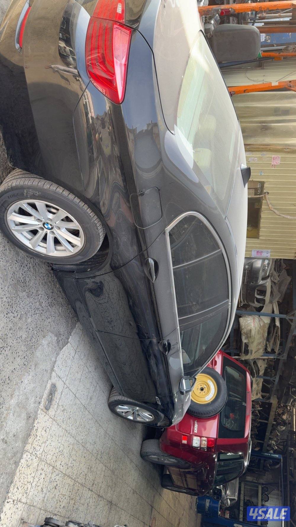 تحويل او تسقيط1