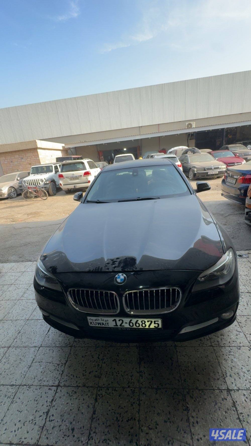 تحويل او تسقيط2