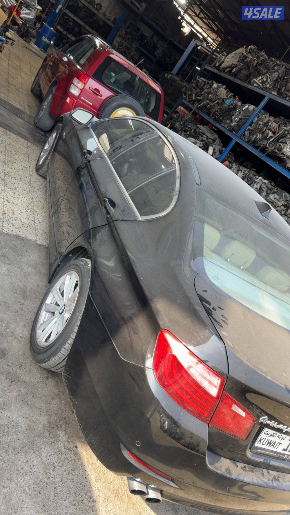 تحويل او تسقيط4