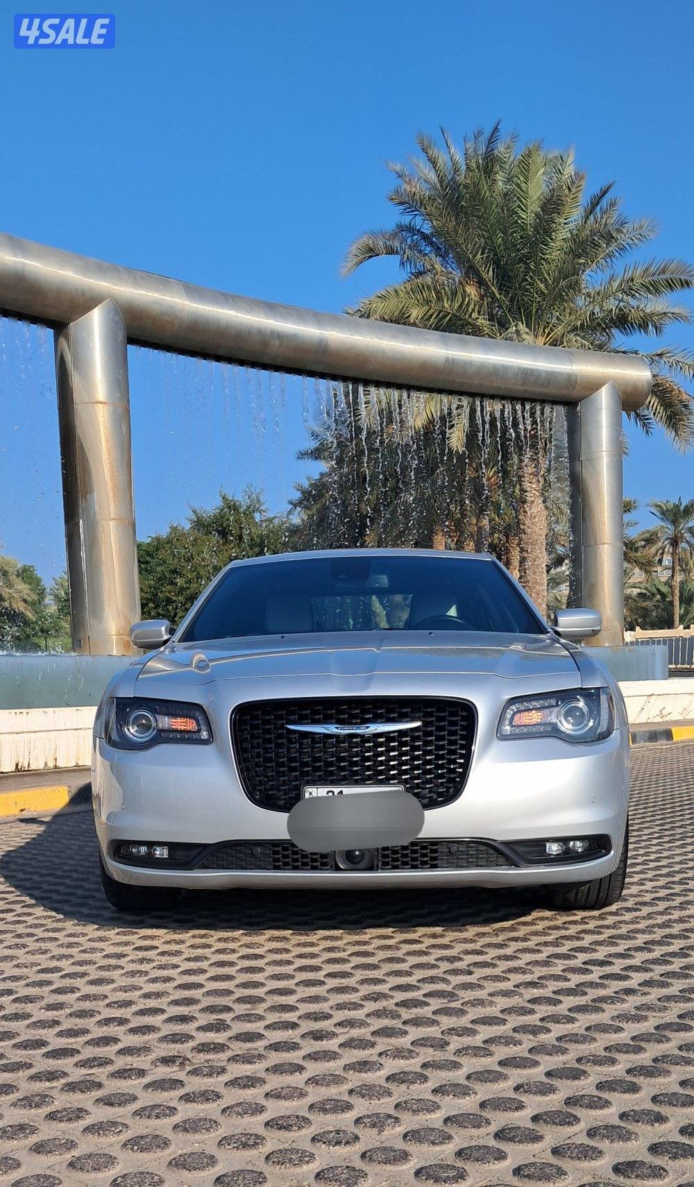 سيرفيس منتظم6