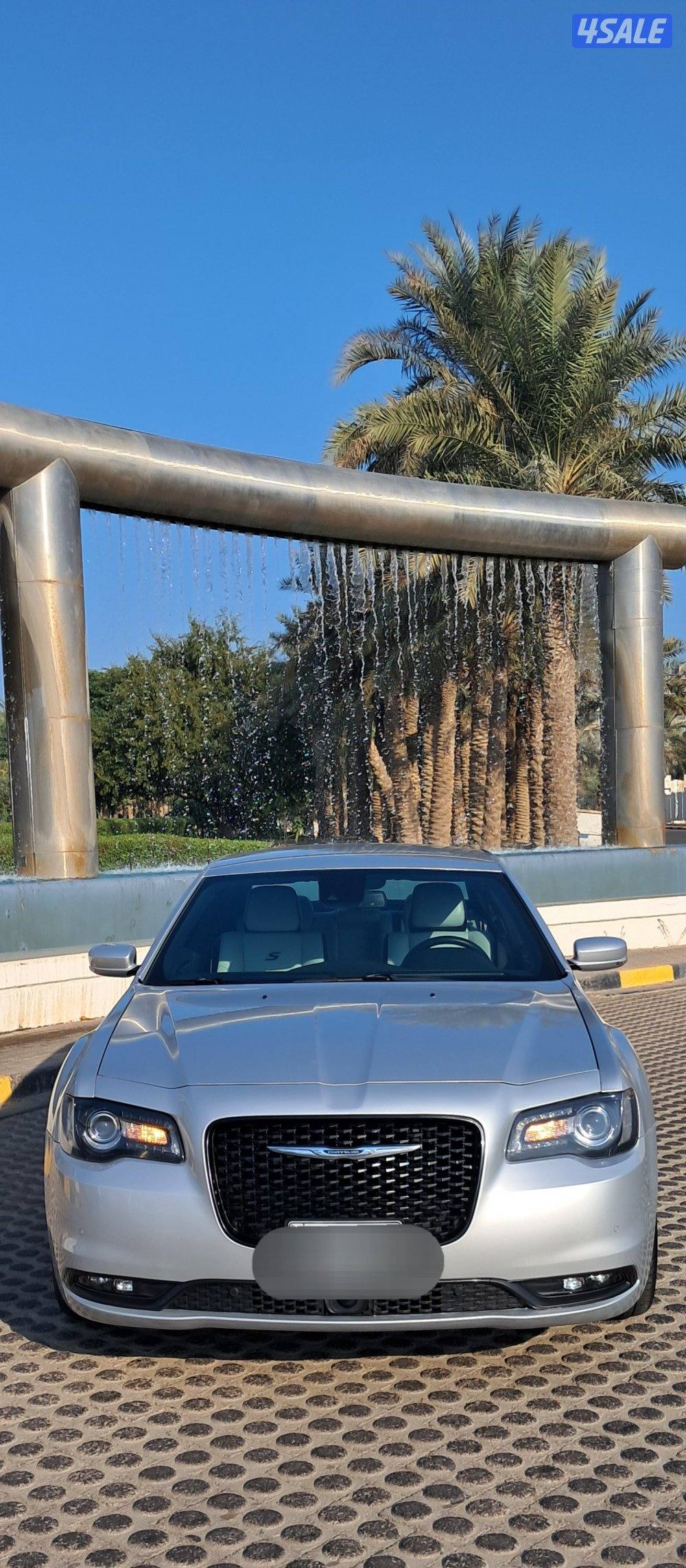 سيرفيس منتظم9