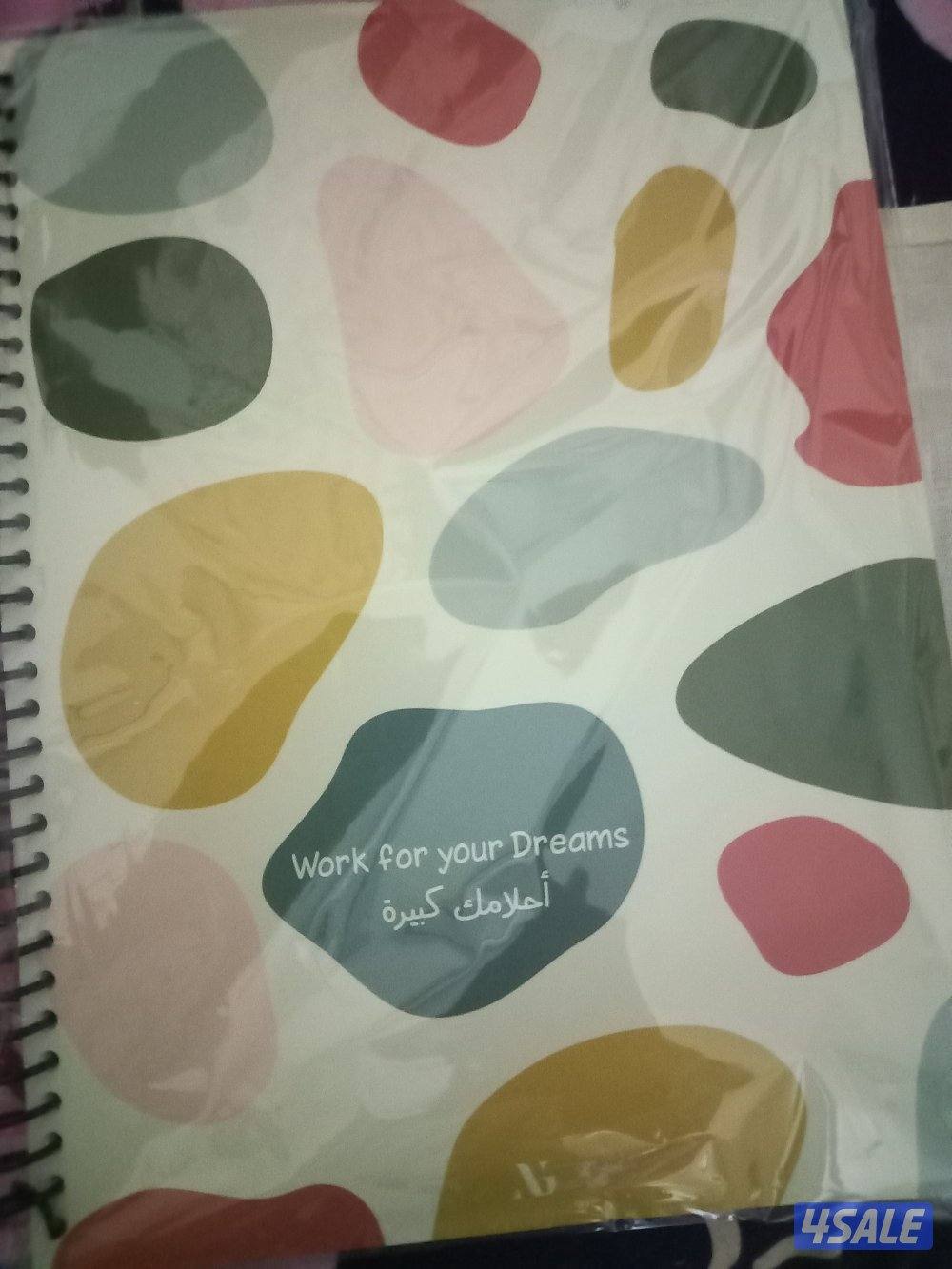 مدرسة رياضيات وكيمياء وفيزياء واحياء(ابتدائي ومتوسط وثانوي ) بالساعه0