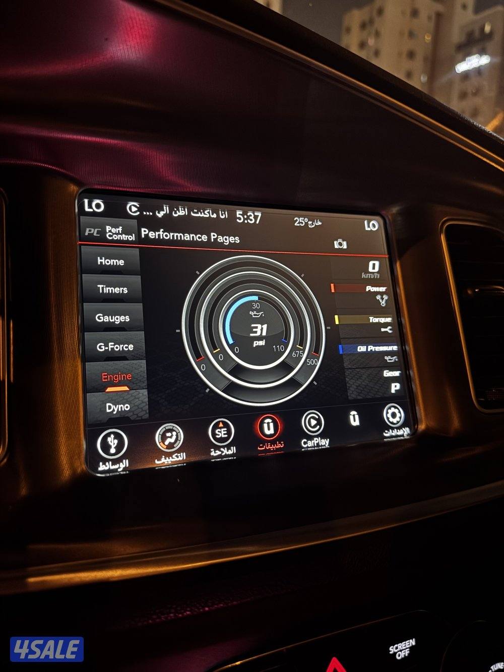 دودج تشارجر GT10