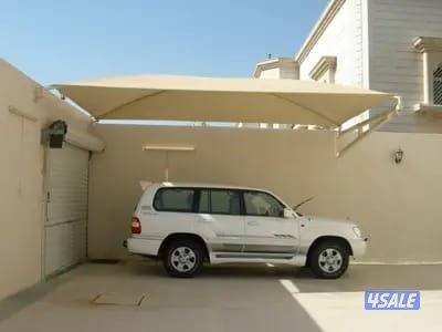 حدادة عامة1