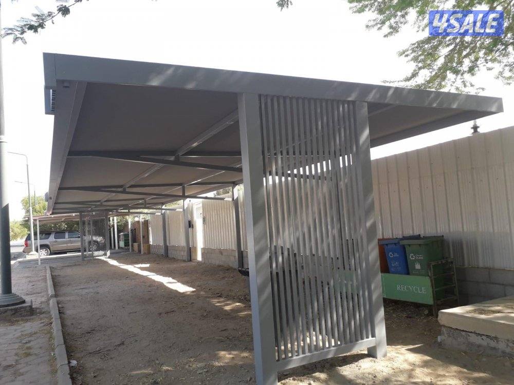 حدادة عامة6