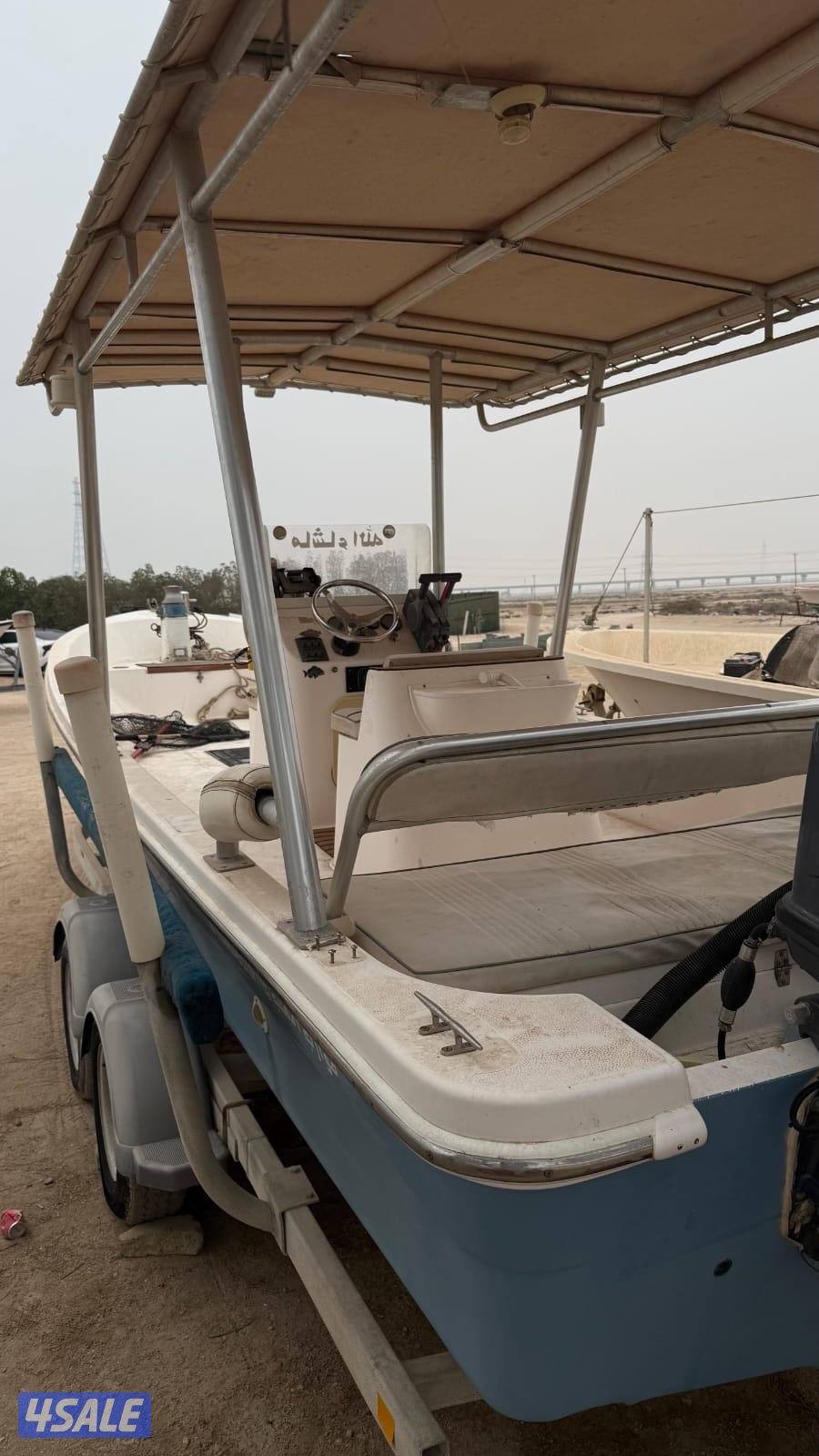 طراد للبيع في الشاليه في الصبيه4